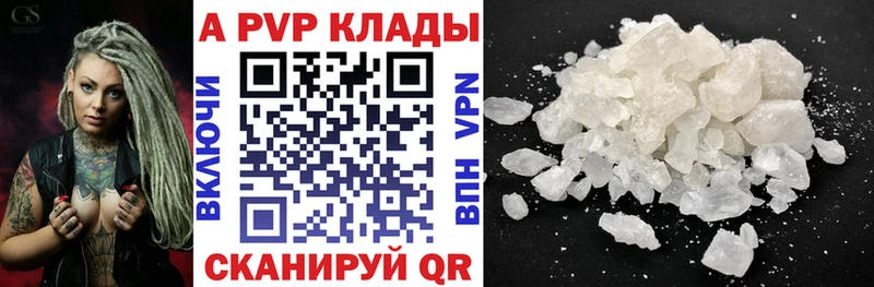 Какие есть наркотики Ленинск-Кузнецкий Гашиш  Cocaine  omg   Конопля  Мефедрон 