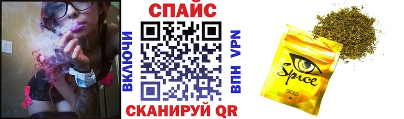Бутират 99%  Ленинск-Кузнецкий 