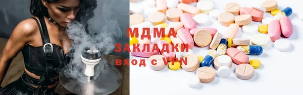 spice Протвино