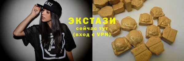 скорость Приозерск