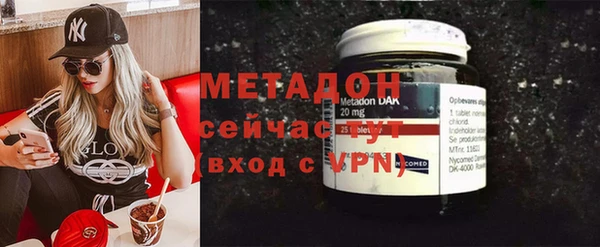 мефедрон Алексеевка