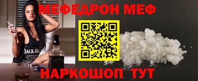 сатива Балаково
