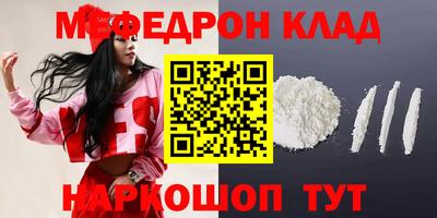 твердый Бугуруслан