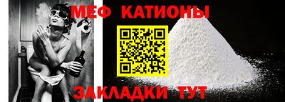 твердый Бугуруслан