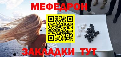 твердый Бугуруслан