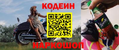 сатива Будённовск