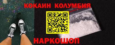 сатива Балаково
