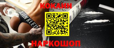 сатива Будённовск