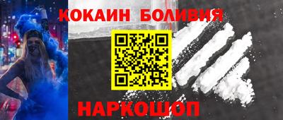 твердый Бугуруслан