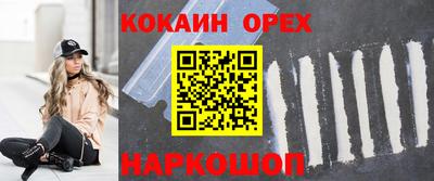 каннабис Бузулук