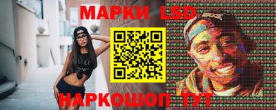 каннабис Бузулук