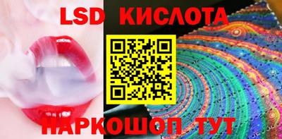 твердый Бугуруслан