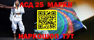 сатива Будённовск