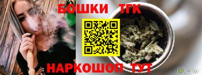 сатива Будённовск