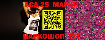 каннабис Бузулук