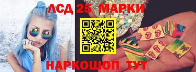 сатива Будённовск