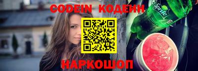 каннабис Бузулук