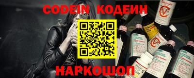 твердый Бугуруслан