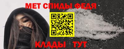 стафф Азнакаево