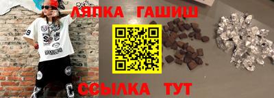 каннабис Бузулук