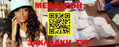 твердый Бугуруслан