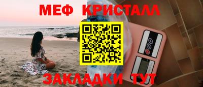 твердый Бугуруслан