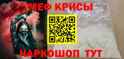 сатива Будённовск