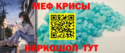 твердый Бугуруслан