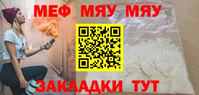 твердый Бугуруслан