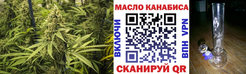 mega   Ленинск-Кузнецкий  Дистиллят ТГК Wax 